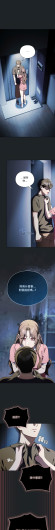 Page 644