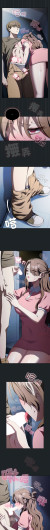Page 648