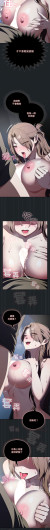 Page 650