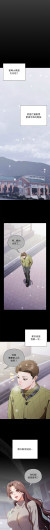 Page 659