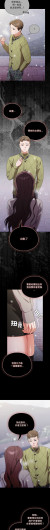 Page 662