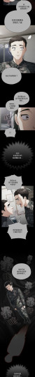 Page 670