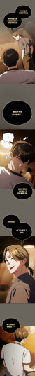 Page 672