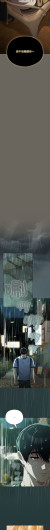 Page 673