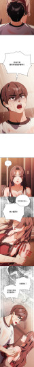 Page 679