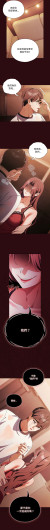 Page 684