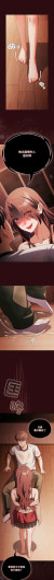 Page 685