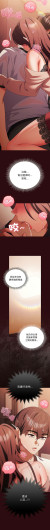 Page 687