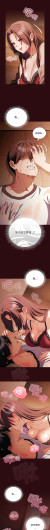 Page 688