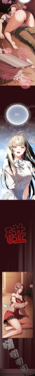 Page 689