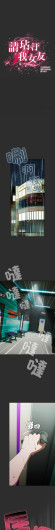 Page 694