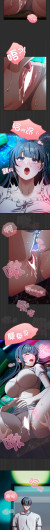 Page 702