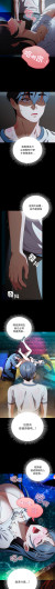 Page 703