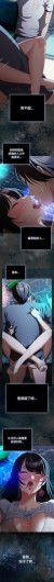 Page 716