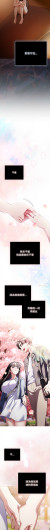 Page 722