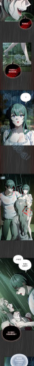 Page 729