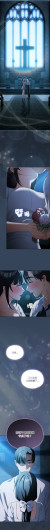 Page 737