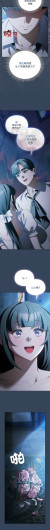 Page 739