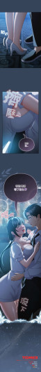 Page 740