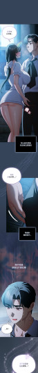 Page 741
