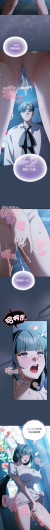 Page 743