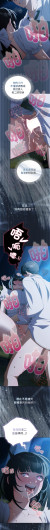 Page 750