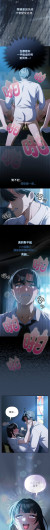 Page 751