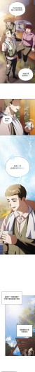 Page 761
