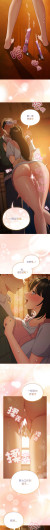 Page 765