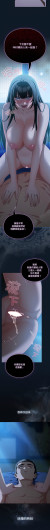 Page 774