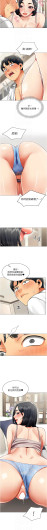 Page 203