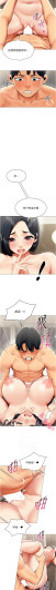 Page 213