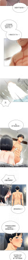 Page 223
