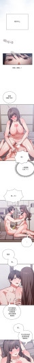 Page 202
