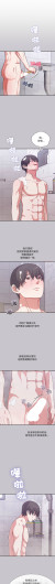 Page 204
