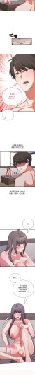 Page 206