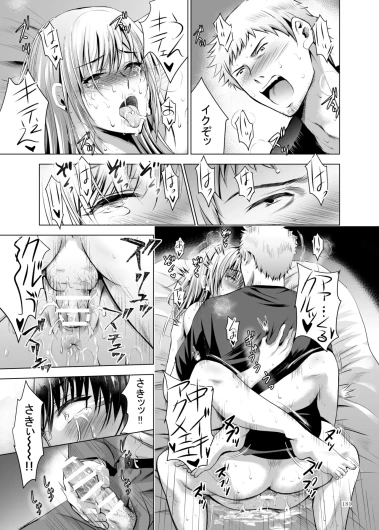Page 181