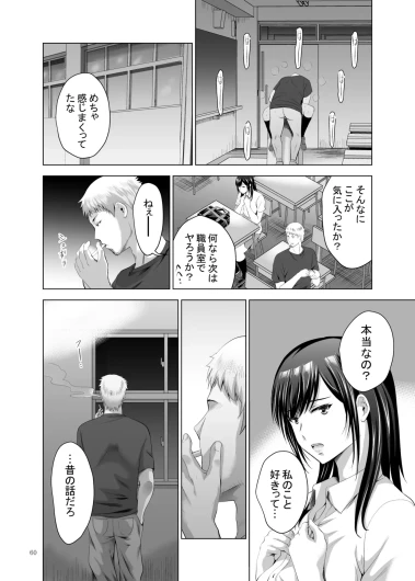 Page 275