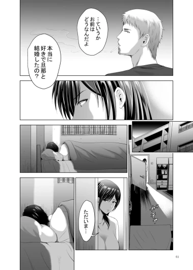 Page 276