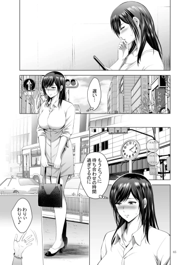 Page 280