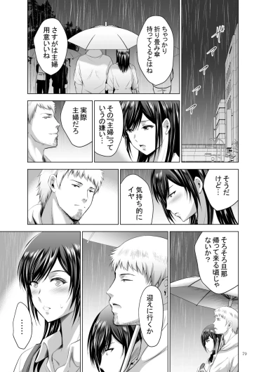 Page 294