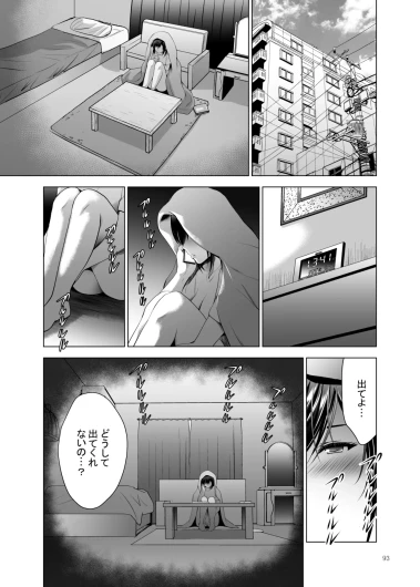 Page 308