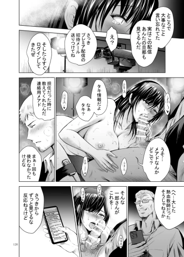 Page 341