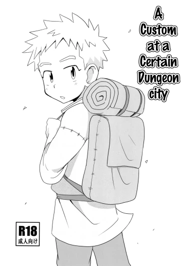 A Custom at a certain Dungeon City