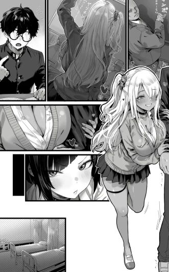 Page 64