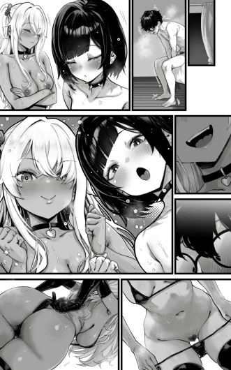 Page 88