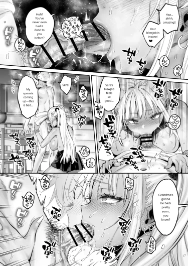 Page 39