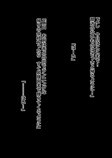 Page 380