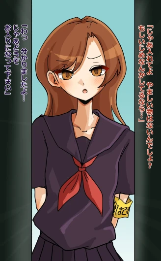 Page 513