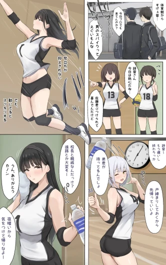 Page 114